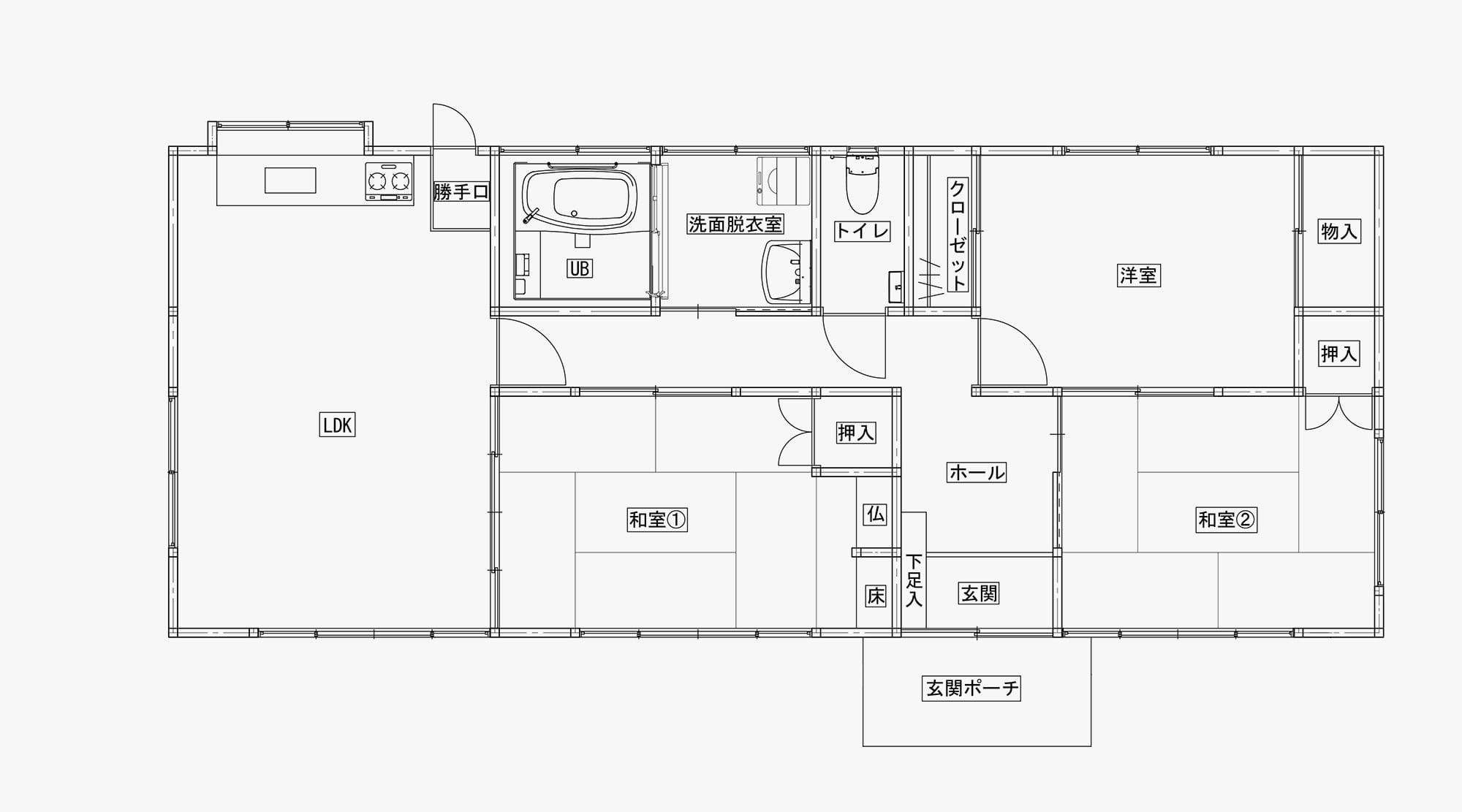 改修前図面